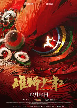亚洲在线免费免费观看视频