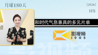 91av福利视频